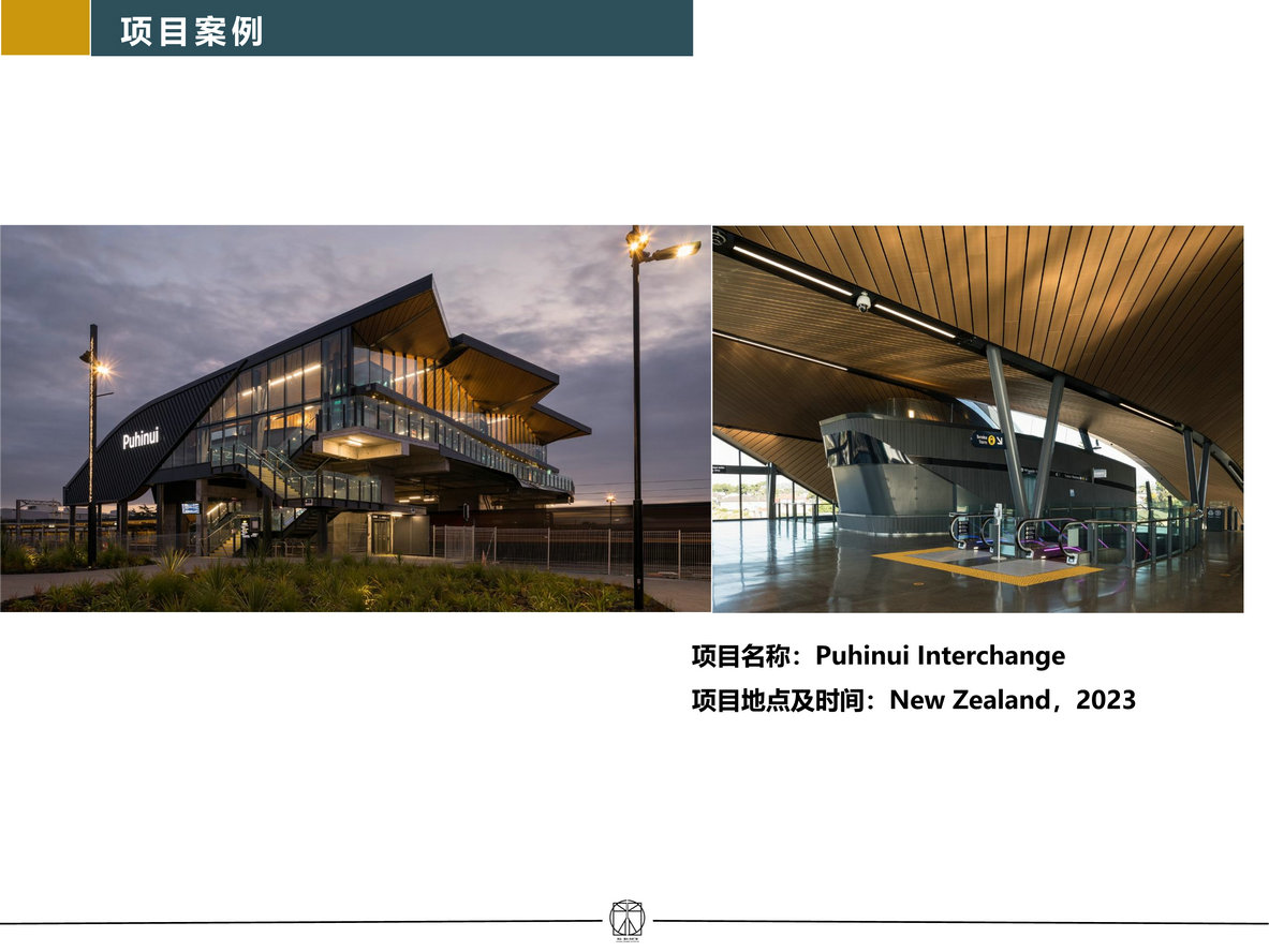 应用场景(图18)