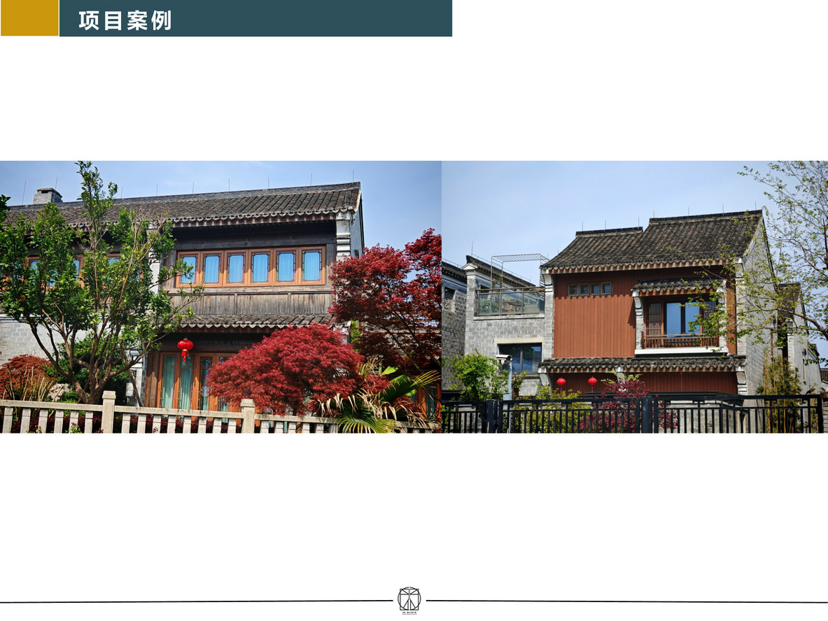 应用场景(图9)