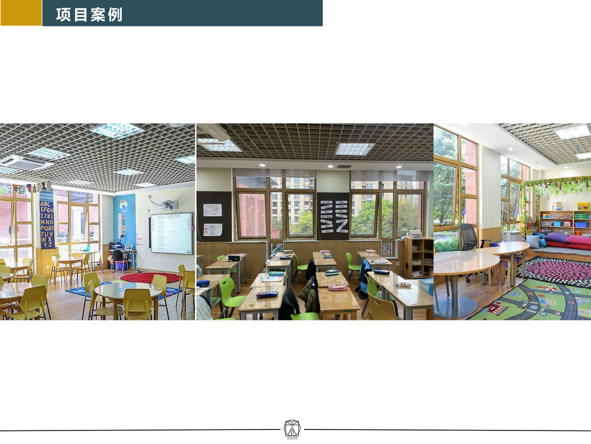 应用场景(图14)