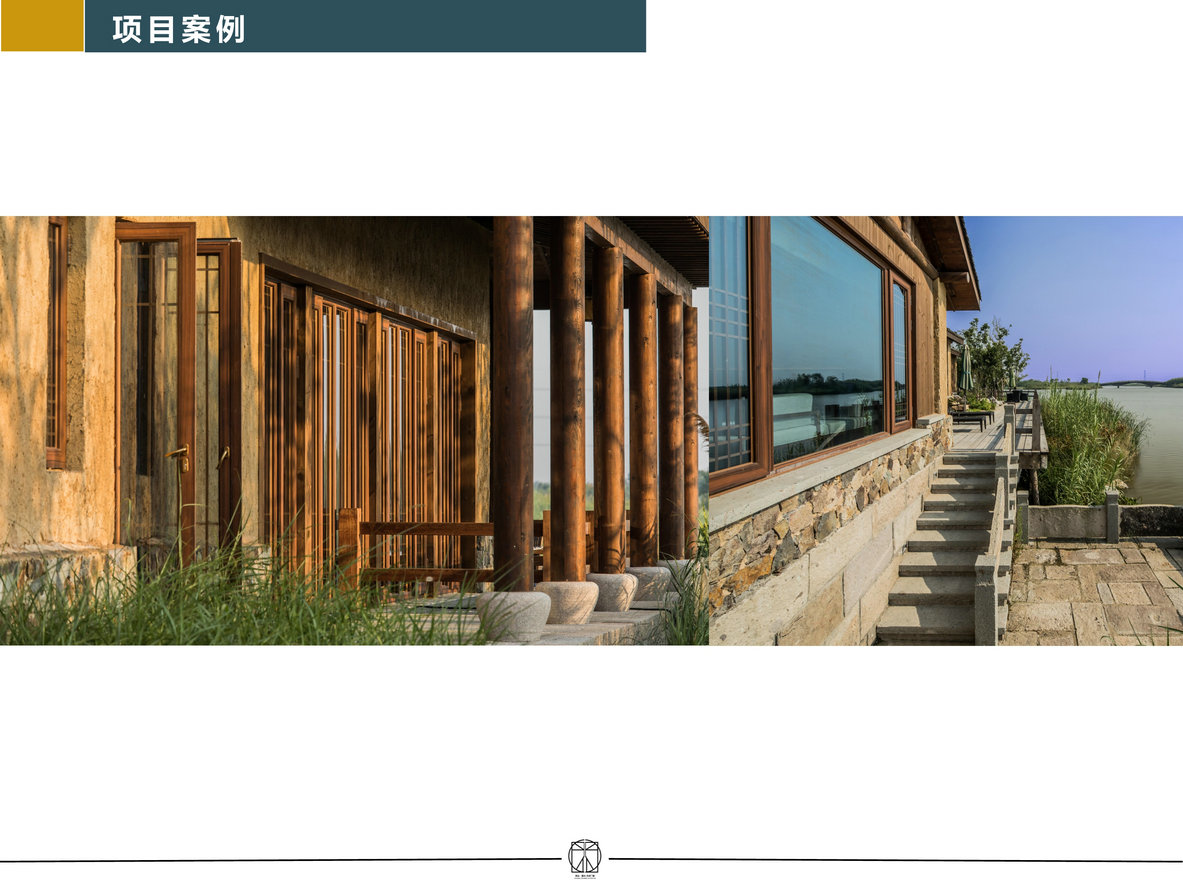 应用场景(图6)