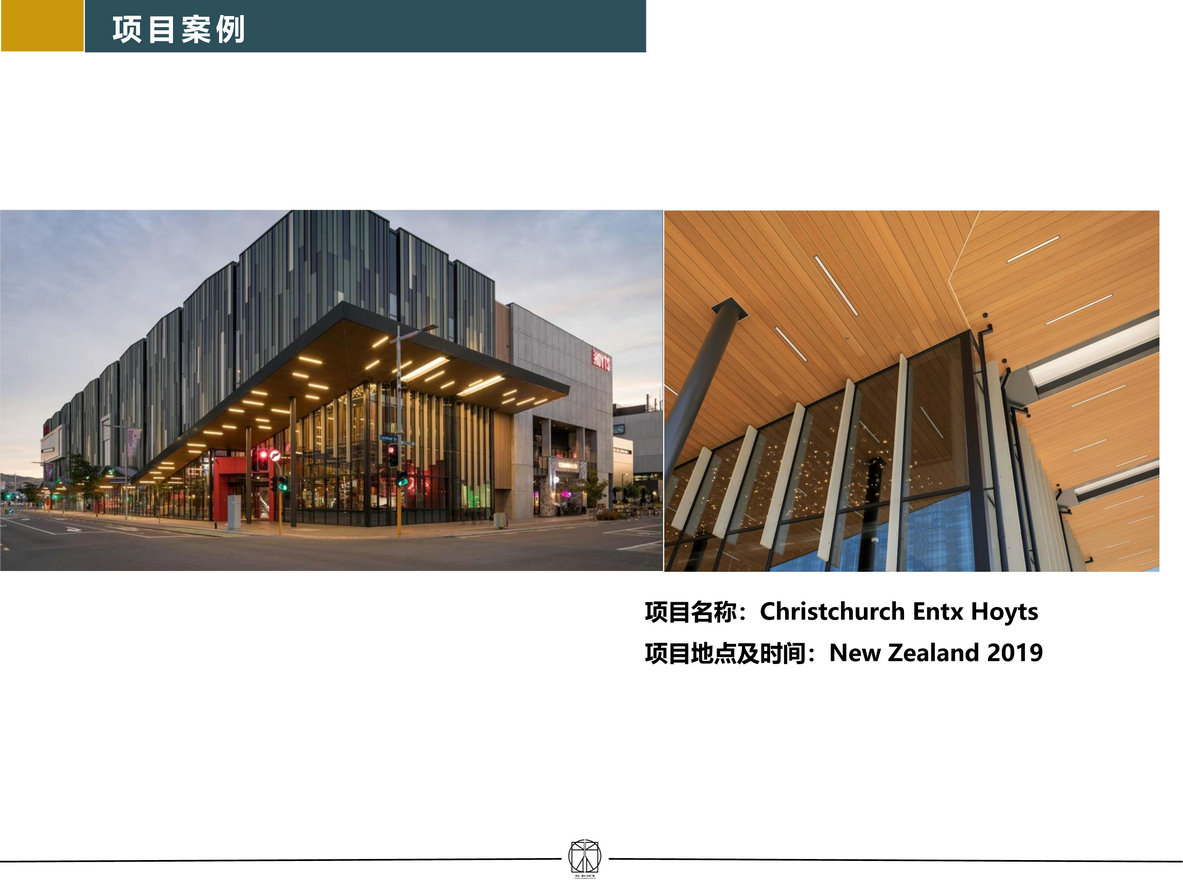 应用场景(图15)