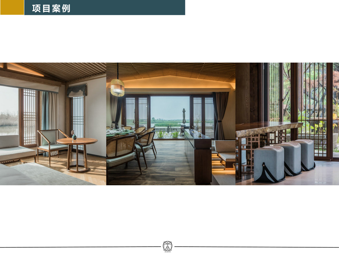 应用场景(图5)