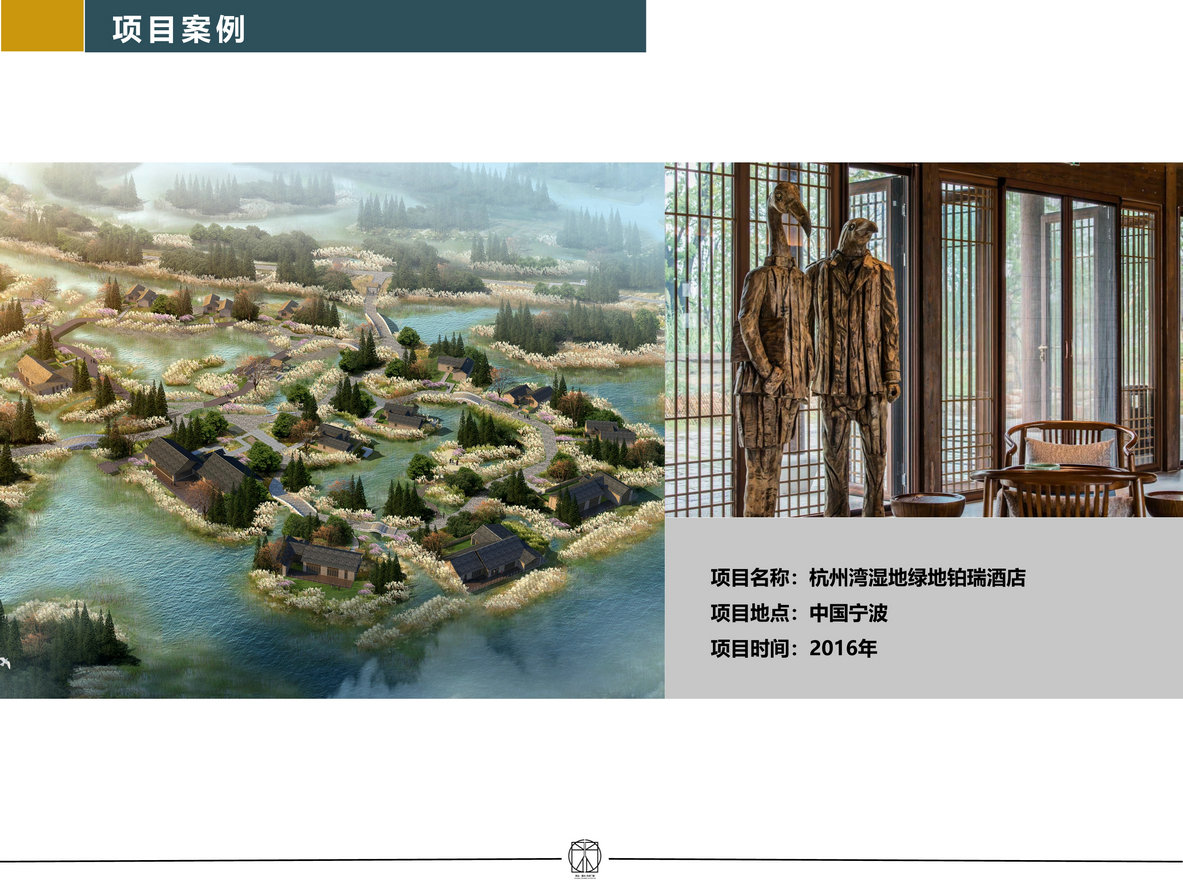 应用场景(图4)